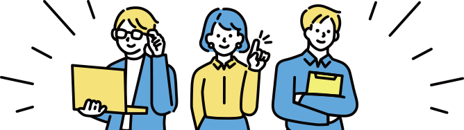 サンブリッジから最新のイベント情報や会員限定のお知らせをいち早くお届けします!